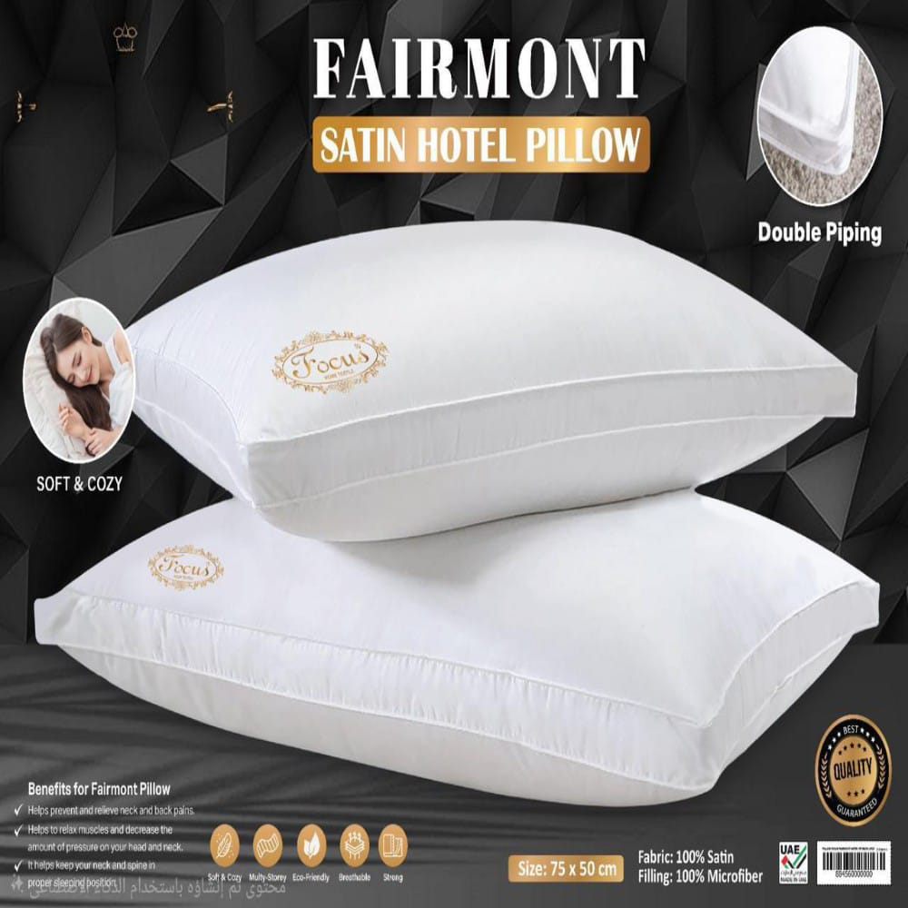 Satin Hotel Pillow