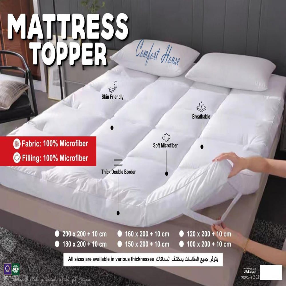 Soft Microfiber Mattress topper Breathable & Skin friendly