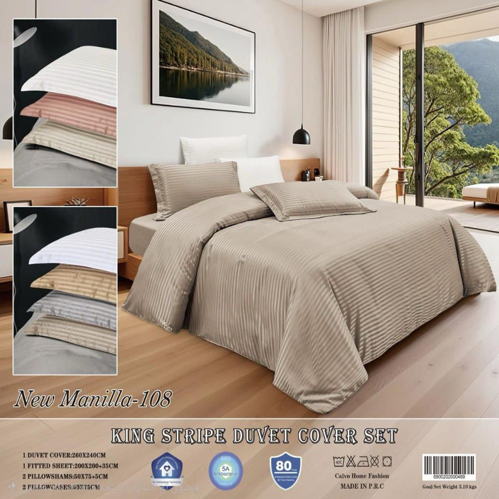 Hotel Duvet Cover Set 6 - Piece