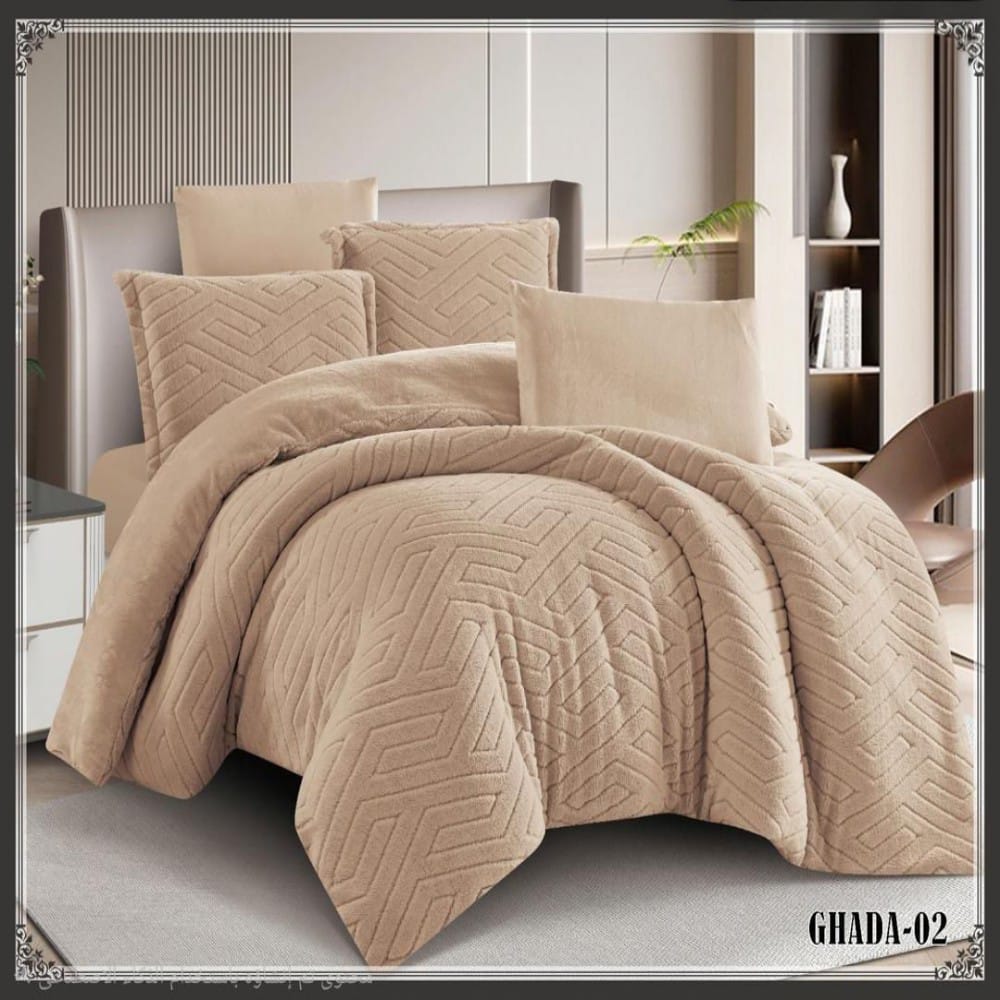 Fur 3D Comforter set 6 - Pieces
