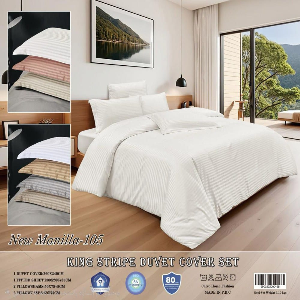 Hotel Duvet Cover Set 6 - Piece