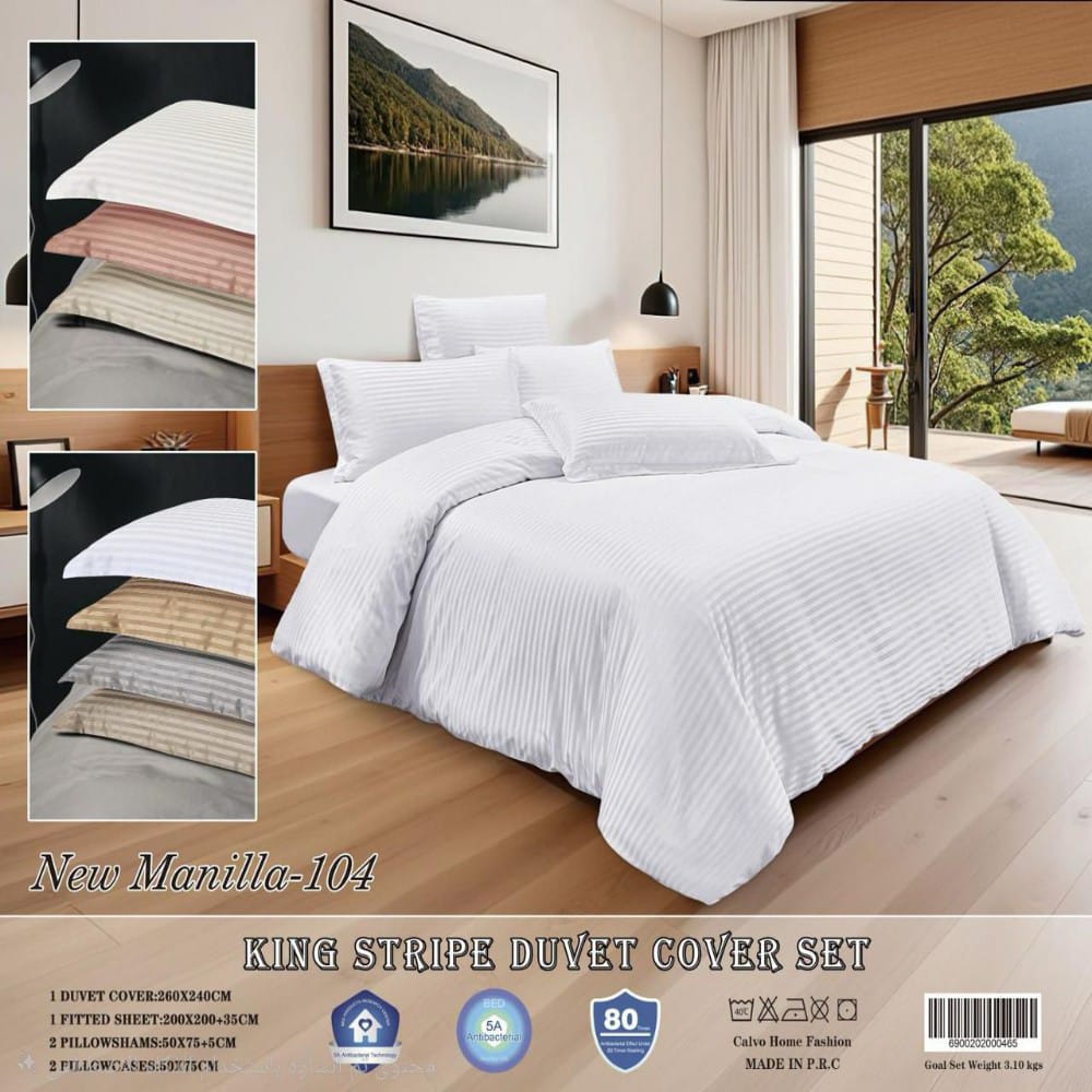 Hotel Duvet Cover Set 6 - Piece