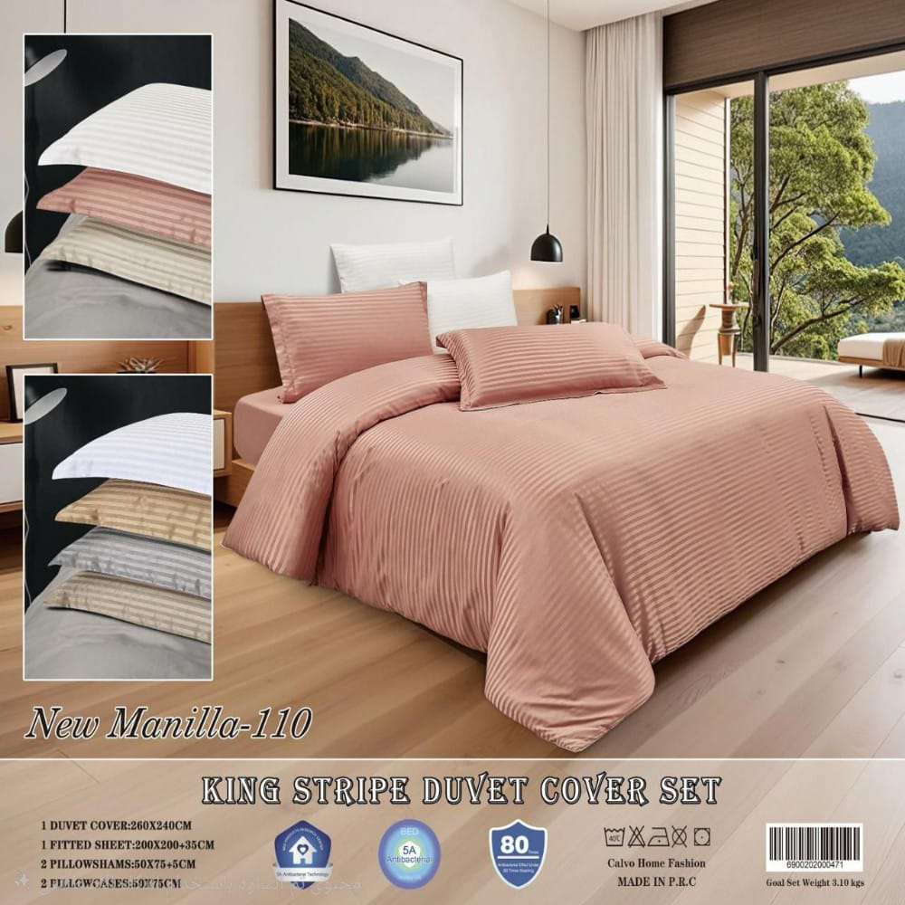 Hotel Duvet Cover Set 6 - Piece