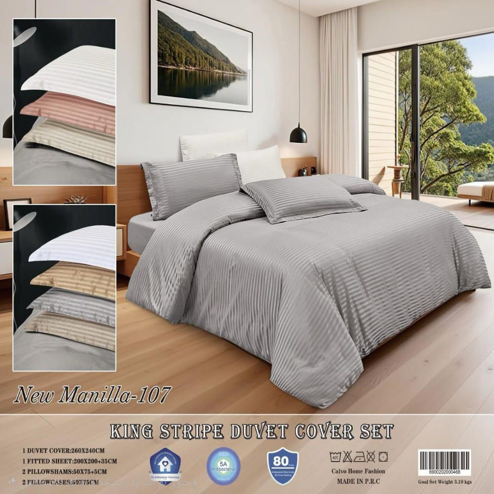 Hotel Duvet Cover Set 6 - Piece
