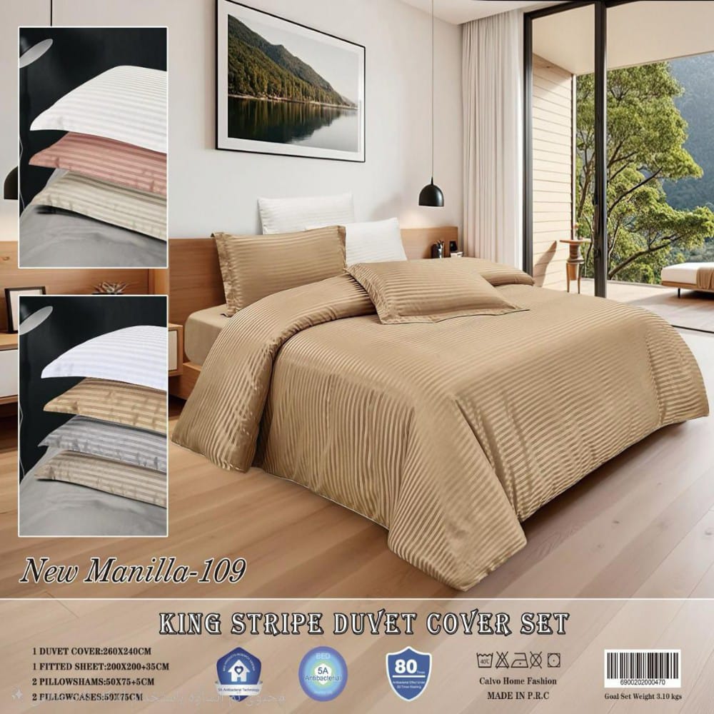 Hotel Duvet Cover Set 6 - Piece