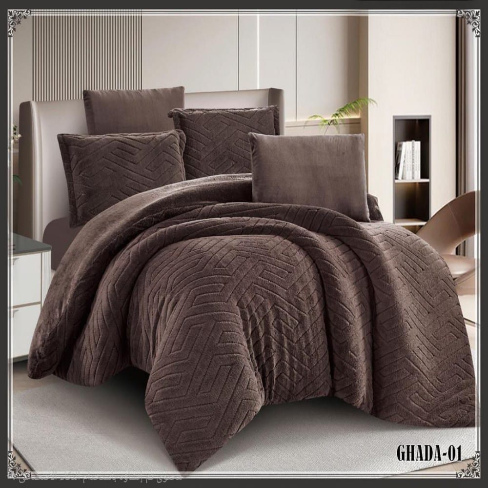 Fur 3D Comforter set 6 - Pieces