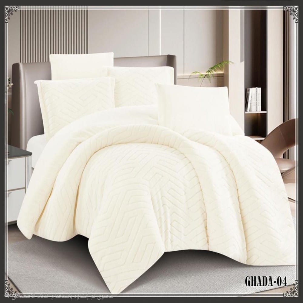 Fur 3D Comforter set 6 - Pieces