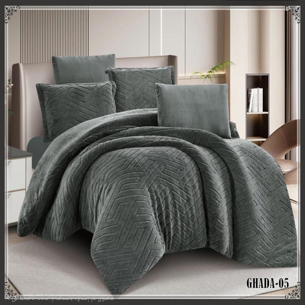 Fur 3D Comforter set 6 - Pieces