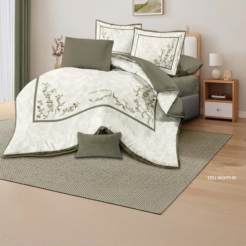 Still Night 8 - Piece King size Macro fiber Comforter