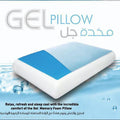 Memory Foam Gel Pillow